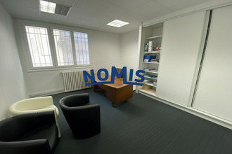 Ma-Cabane - Vente Divers Nantes, 315 m²