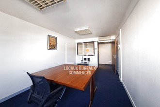 Ma-Cabane - Vente Divers Nantes, 238 m²