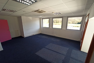 Ma-Cabane - Vente Divers Panazol, 1700 m²