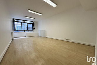 Vente Divers 75005, Paris 05 France