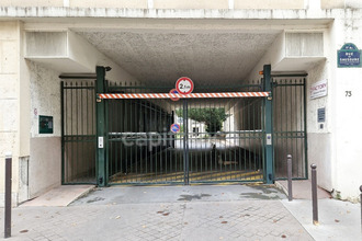 Vente Divers 75017, PARIS 17EME ARRONDISSEMENT France