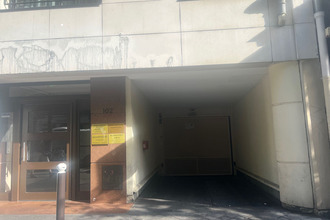 Ma-Cabane - Vente Divers PARIS 18, 0 m²