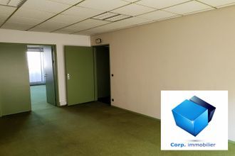 Vente Divers 64000, Pau France