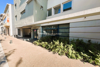 Vente Divers 66100, Perpignan France