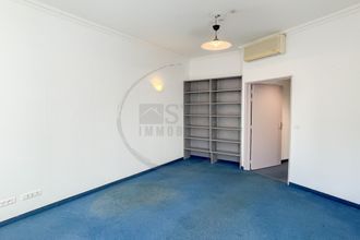 Ma-Cabane - Vente Divers Privas, 166 m²