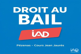Vente Divers 34120, Pézenas France