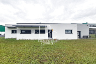 Ma-Cabane - Vente Divers Remouillé, 207 m²