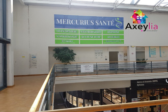 Vente Divers 42300, Roanne France