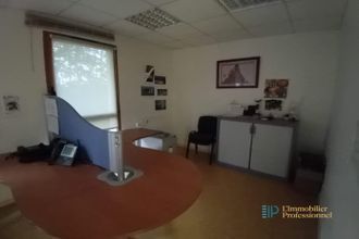 Ma-Cabane - Vente Divers Saint-Évarzec, 764 m²