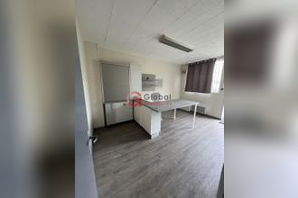 Vente Divers 18230, Saint-Doulchard France