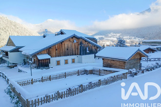 Vente Divers 74430, Saint-Jean-d'Aulps France