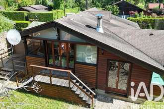 Vente Divers 77480, Saint-Sauveur-Lès-Bray France