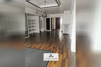 Vente Divers 57200, Sarreguemines France