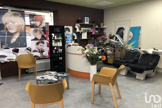 Vente Divers 49500, Segré France