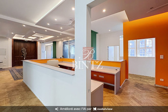 Ma-Cabane - Vente Divers Strasbourg, 342 m²