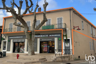 Vente Divers 13530, Trets France