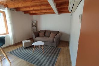 Ma-Cabane - Vente Immeuble AMELIE-LES-BAINS-PALALDA, 88 m²