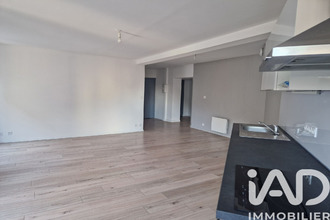 Vente Immeuble 42160, Andrézieux-Bouthéon France