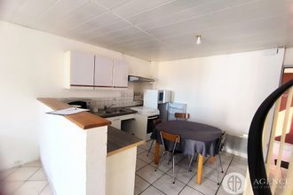 Ma-Cabane - Vente Immeuble Annonay, 220 m²