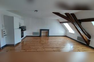 Ma-Cabane - Vente Immeuble AUBUSSON, 255 m²