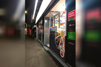 Ma-Cabane - Vente Immeuble Brou-sur-Chantereine, 180 m²