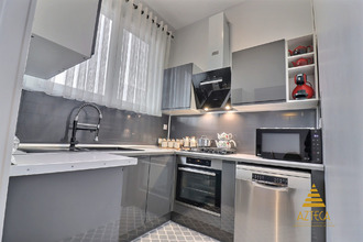 Ma-Cabane - Vente Immeuble Cambrai, 220 m²