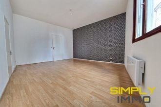 Ma-Cabane - Vente Immeuble Châtellerault, 220 m²