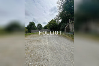 Ma-Cabane - Vente Immeuble COUTANCES, 339 m²