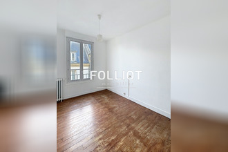 Ma-Cabane - Vente Immeuble COUTANCES, 288 m²