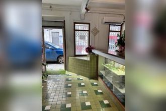 Vente Immeuble 97200, Fort-de-France France