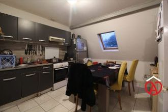 Ma-Cabane - Vente Immeuble Geispolsheim, 250 m²