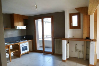 Ma-Cabane - Vente Immeuble Gilly-sur-Isère, 218 m²