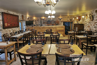 Ma-Cabane - Vente Immeuble Lacaune, 300 m²