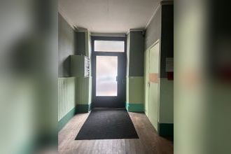 Ma-Cabane - Vente Immeuble LIMOGES, 220 m²