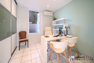 Ma-Cabane - Vente Immeuble Malzéville, 152 m²