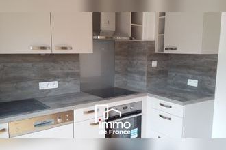 Ma-Cabane - Vente Immeuble MENDE, 159 m²