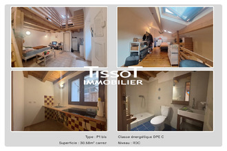 Ma-Cabane - Vente Immeuble Nîmes, 274 m²