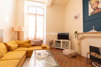 Ma-Cabane - Vente Immeuble PERIGUEUX, 300 m²