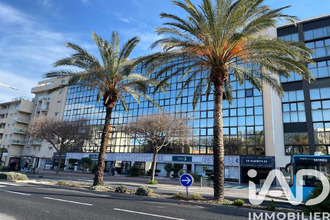 Vente Immeuble 66100, Perpignan France