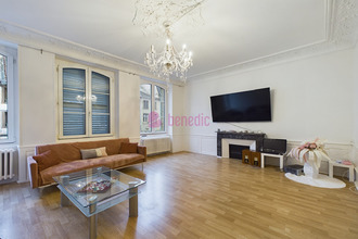 Ma-Cabane - Vente Immeuble SAINT-AVOLD, 4 m²