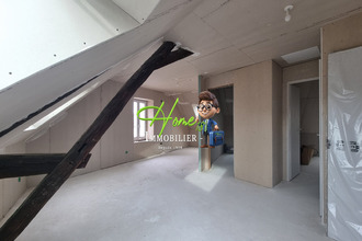 Ma-Cabane - Vente Immeuble Saint-Martin-d'Auxigny, 150 m²