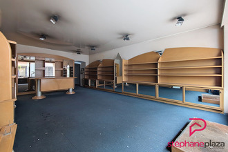 Ma-Cabane - Vente Immeuble SAINT-VALLIER, 230 m²