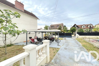 Vente Immeuble 91270, Vigneux-sur-Seine France