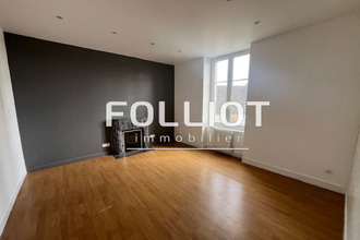 Ma-Cabane - Vente Immeuble VIRE, 178 m²
