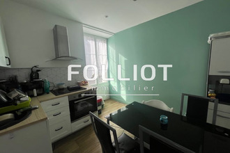 Ma-Cabane - Vente Immeuble VIRE, 178 m²