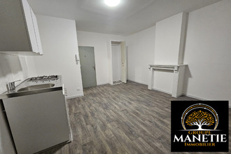 Vente Immeuble 59119, Waziers France