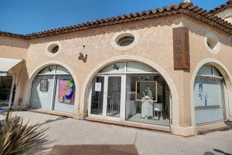 Ma-Cabane - Vente Local commercial , 185 m²
