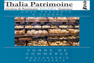 Vente Local commercial 74100, Annemasse France