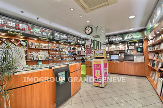 Ma-Cabane - Vente Local commercial ANNEMASSE, 87 m²