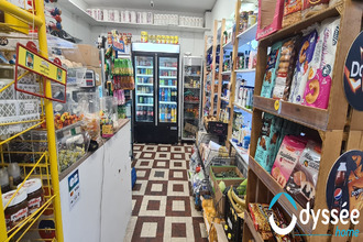 Ma-Cabane - Vente Local commercial Argenteuil, 55 m²